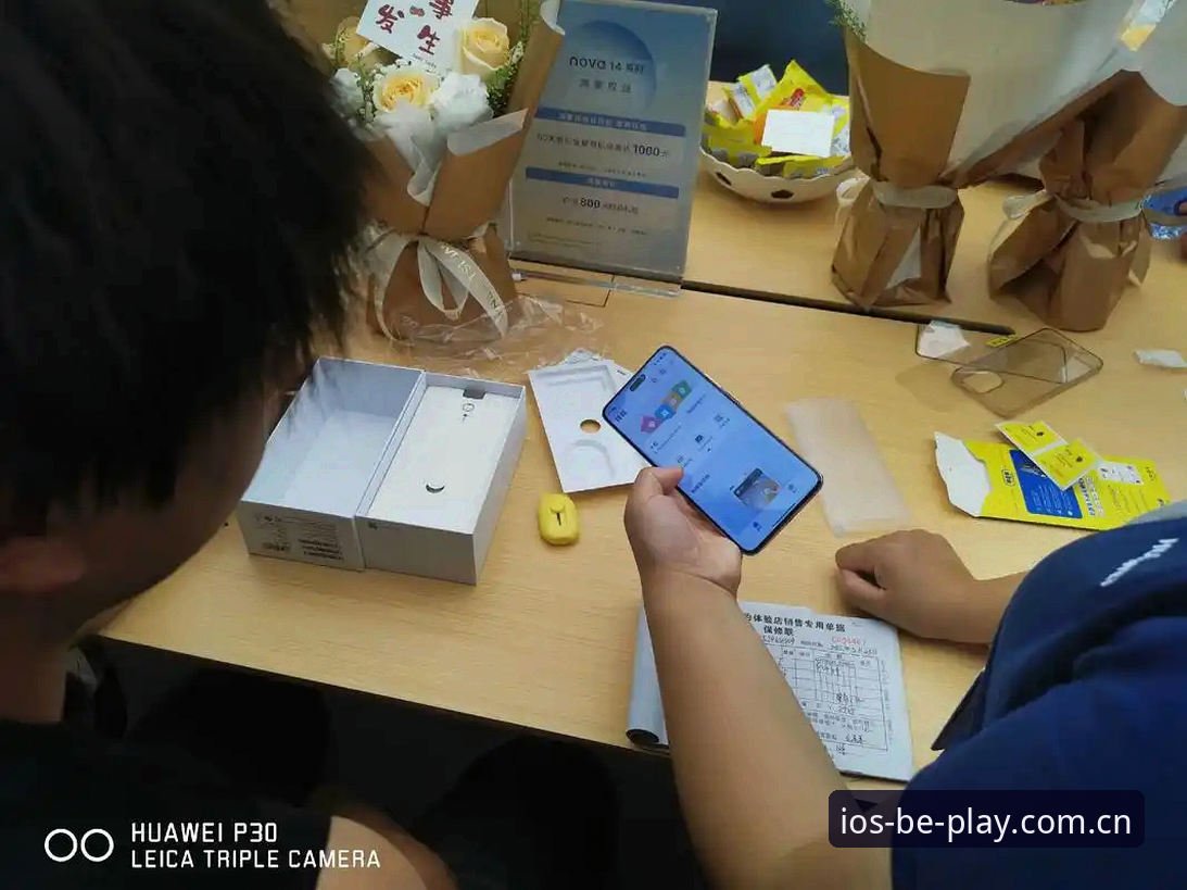 老用户实测分享：beplay体育苹果登录评测与2025新版使用心得